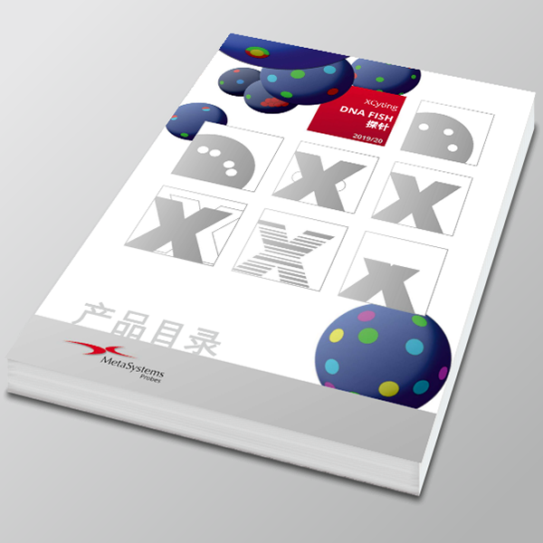 The Chinese Version of the Probes Catalog Is Available Now!